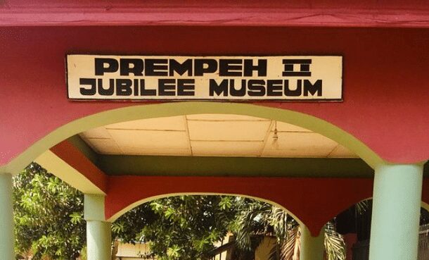 Read more about the article Prempeh Jubilee Museum